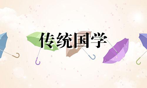 离字代表什么生肖动物 离字猜生肖