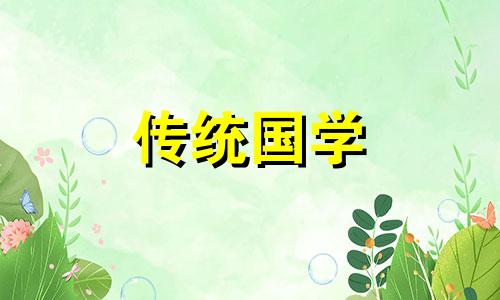 一表人才指什么生肖动物 一表人才指什么生肖精选解释全国各地梳理