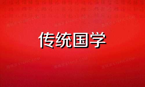 运气不好怎么办?运气不好该怎么化解呢