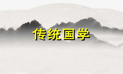 2024年农历六月十三能动土开工吗请问