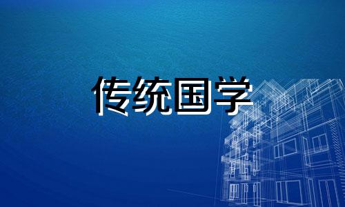 2023年腊月三十是什么时候生日