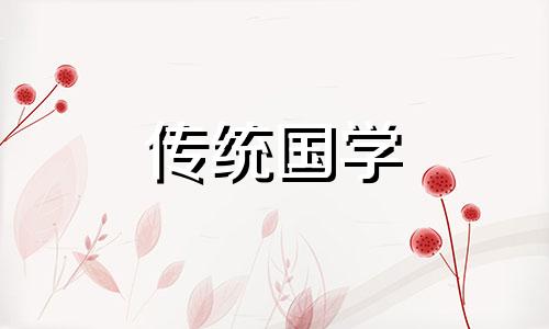 五帝钱最忌什么人不能佩戴