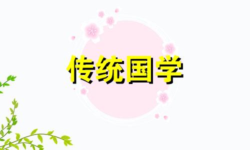 厕所门对卧室门的化解方法有哪些