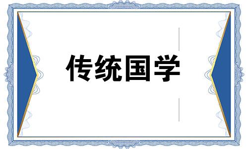 房间太阴暗风水是不好吗为什么