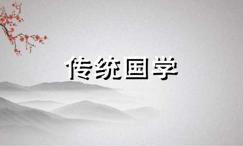 老板办公室的位置选择 老板办公室一般在办公楼什么位置