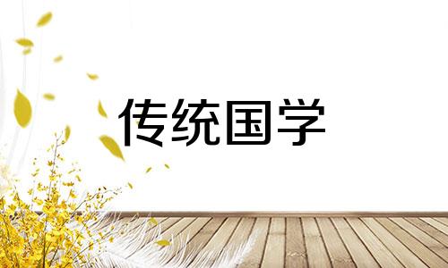 金项链断了有什么预兆 新买的项链断了有什么预兆