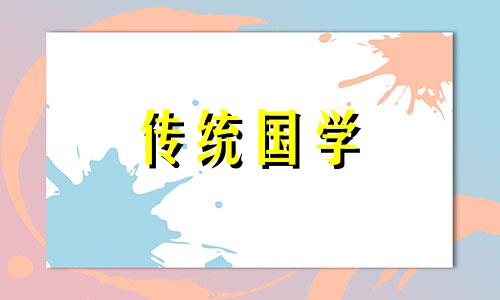 2024年农历正月初六是安门最佳日子吗为什么