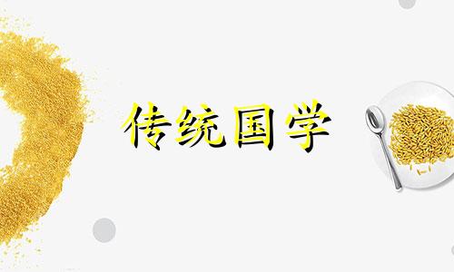 月底理发还是月初好?正月里为什么不能理发呢