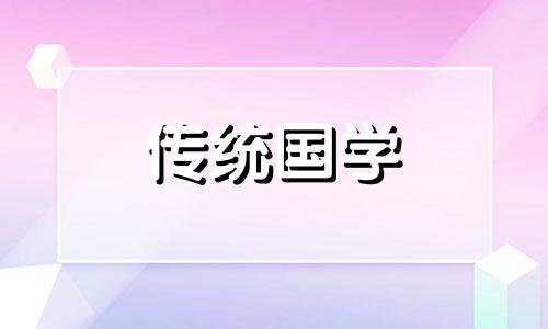 清理鞋子风水禁忌有哪些 清理鞋子是什么意思