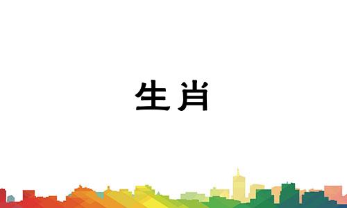 94年狗正缘出现年份视频 94年属狗女的正缘在哪年出现