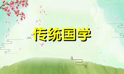 性功能强的八字性器大小八字