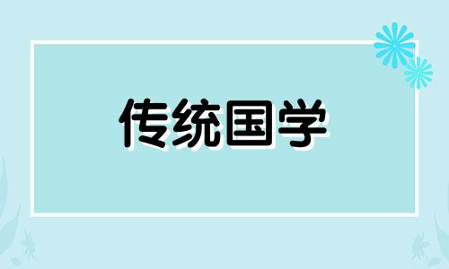 2024年农历正月十三适宜结婚吗为什么