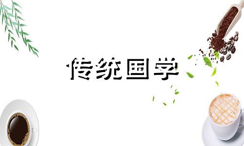 除夕三件套是什么意思啊 春节三件套,还缺啥?