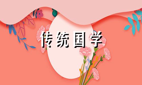 过年烧火旺新年怎么说 春节烧旺火