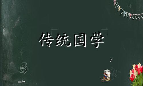 文化传播公司怎么取名字 文化传播公司取名大全集