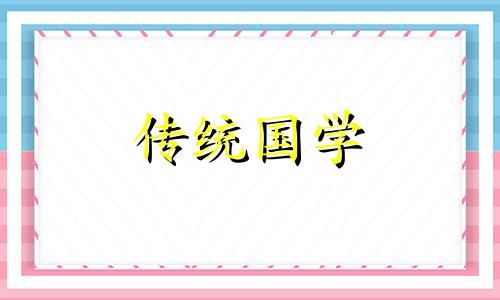 美容院怎么取名字吸引人 美容院怎么取名字好听