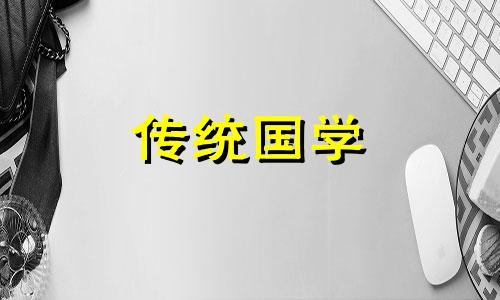 美容院怎么取名字吸引人 美容院怎么取名字包含祛斑祛痘纹绣?