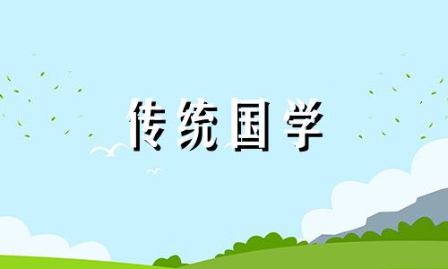 女宝宝姓杨怎么起名字 女宝宝姓杨取什么名字