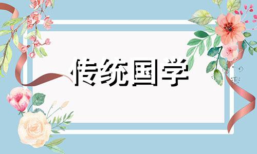 春节放假2024年放假法定几天