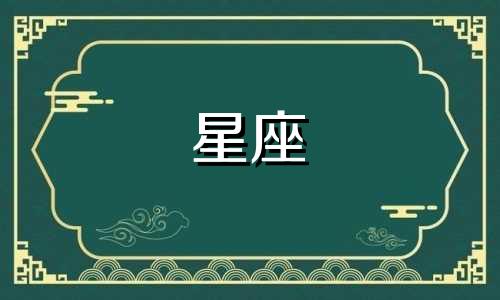 三体讲了什么刘慈欣的三体讲了什么