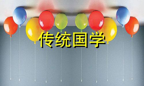 2024年农历2月办酒席的好日子有哪些