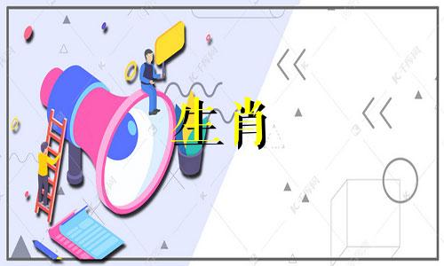 2024年属龙多大了虚岁呢 2024年的属龙人是什么命