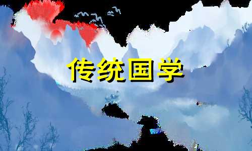 正月初八能拜年吗为什么 正月初八可以拜年吗?