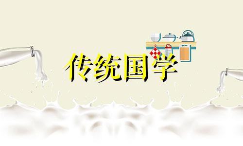 走三合局会发生什么事情 三合局实例