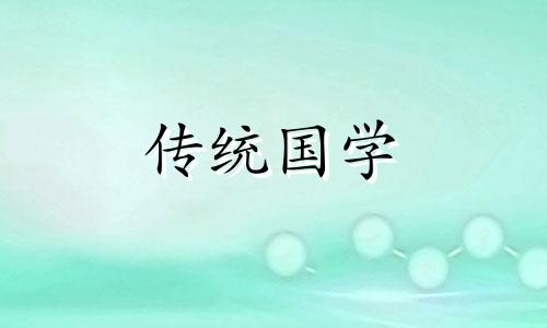 2024年11月27日农历是多少