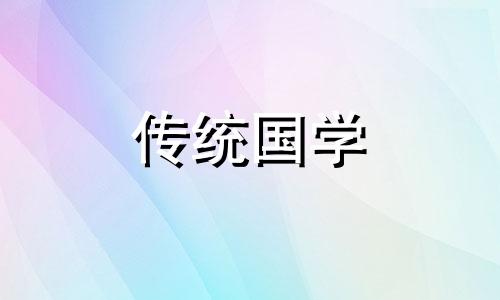 正月剃头死舅舅的由来是几月