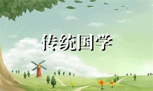 镜子对着窗户拉上窗帘可以吗风水