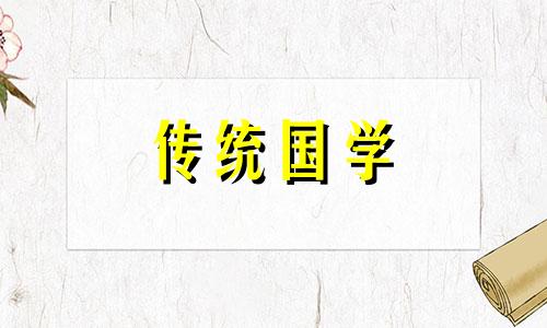 清明节放假2024年放假时间表