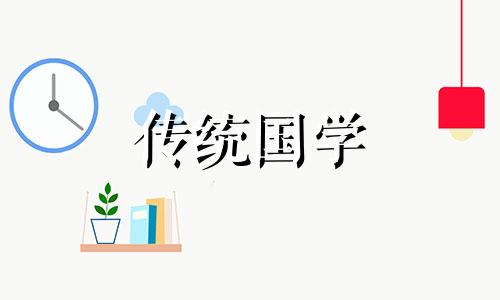 孕妇梦见跟老公吵架是什么意思