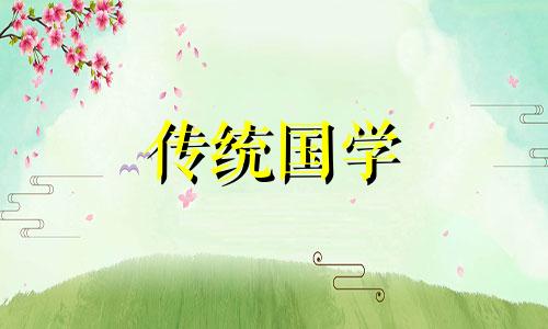 春节家里怎么布置好看图片