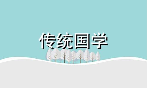 2024年春节假期放假时间表最新