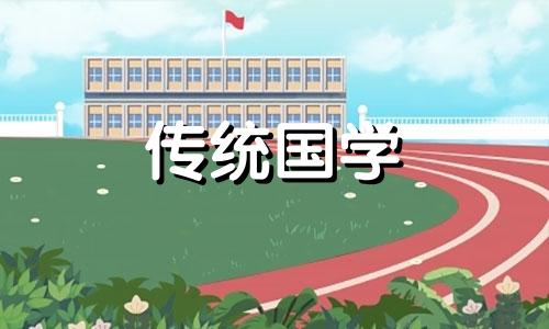 2024年财神爷面朝哪个方向