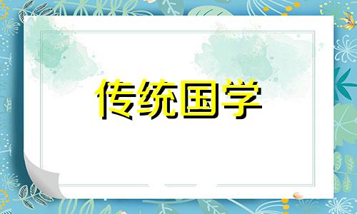 2021年正月初九拿结婚证好吗