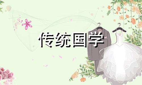 夫妻宫天机另一半长相 夫妻宫有天机星的小伙伴注意了