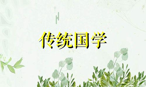 姓宋的男宝宝取什么名字好