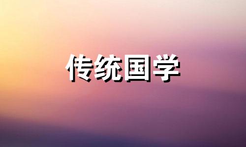 何姓宝宝男孩起什么名字好听