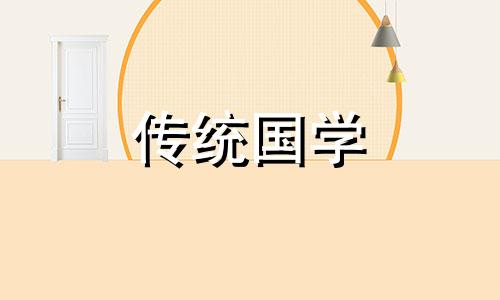 花姓男宝宝取什么名字好听