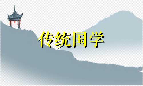 2024年5月嫁娶吉日表?23年5月适合结婚的日子有哪些