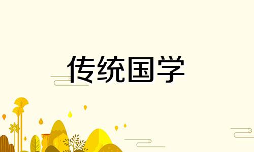 镜子摆放位置有什么讲究风水