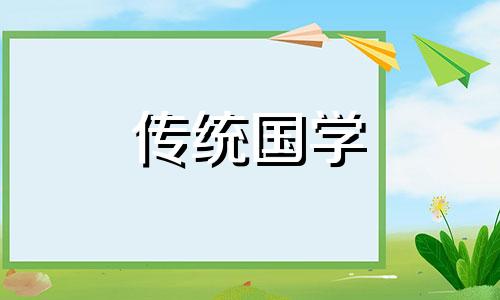 大年初一不能吃什么水果 大年初一不可以吃什么