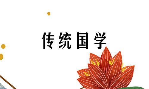 破碗锅会影响风水吗为什么