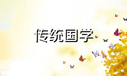 ?入户花园风水布局有什么讲究吗