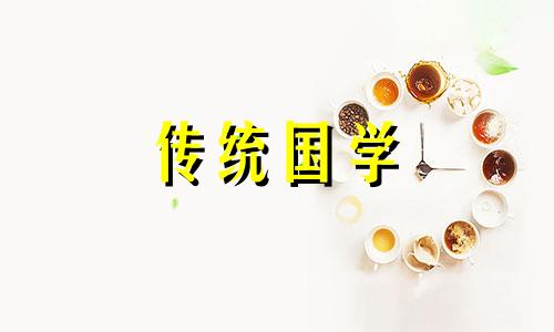 八卦镜的正确挂法及使用方法图片