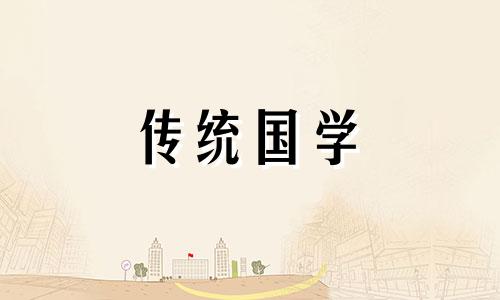 大年初一有什么忌讳的吗有什么禁忌呢