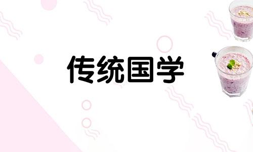 大年初五拜年祝福语吉祥话怎么说