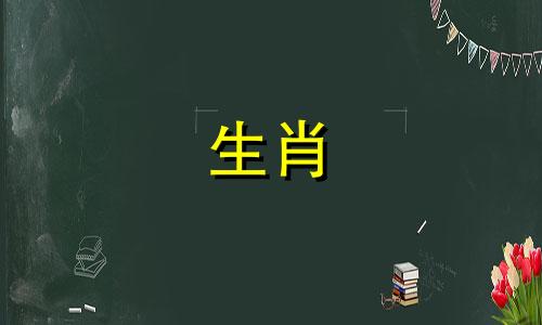 2024年生娃避开几月农历?龙年最忌哪个月出生呢